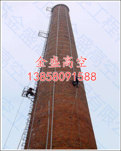 梁山恒諾二手設(shè)備有限公司
