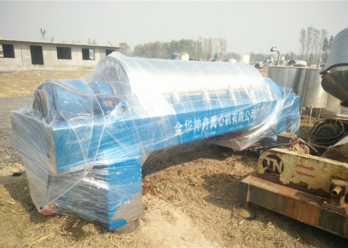 離心機