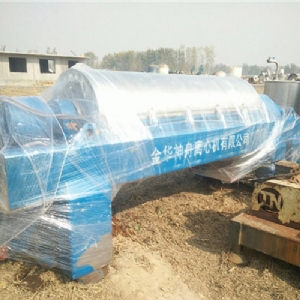 離心機